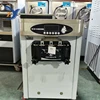 Ice Cream Making Machine ZY-618STB Stainless Steel Desktop Vertical Small Automatic Home and Commercial Double Storage Cylinder 5