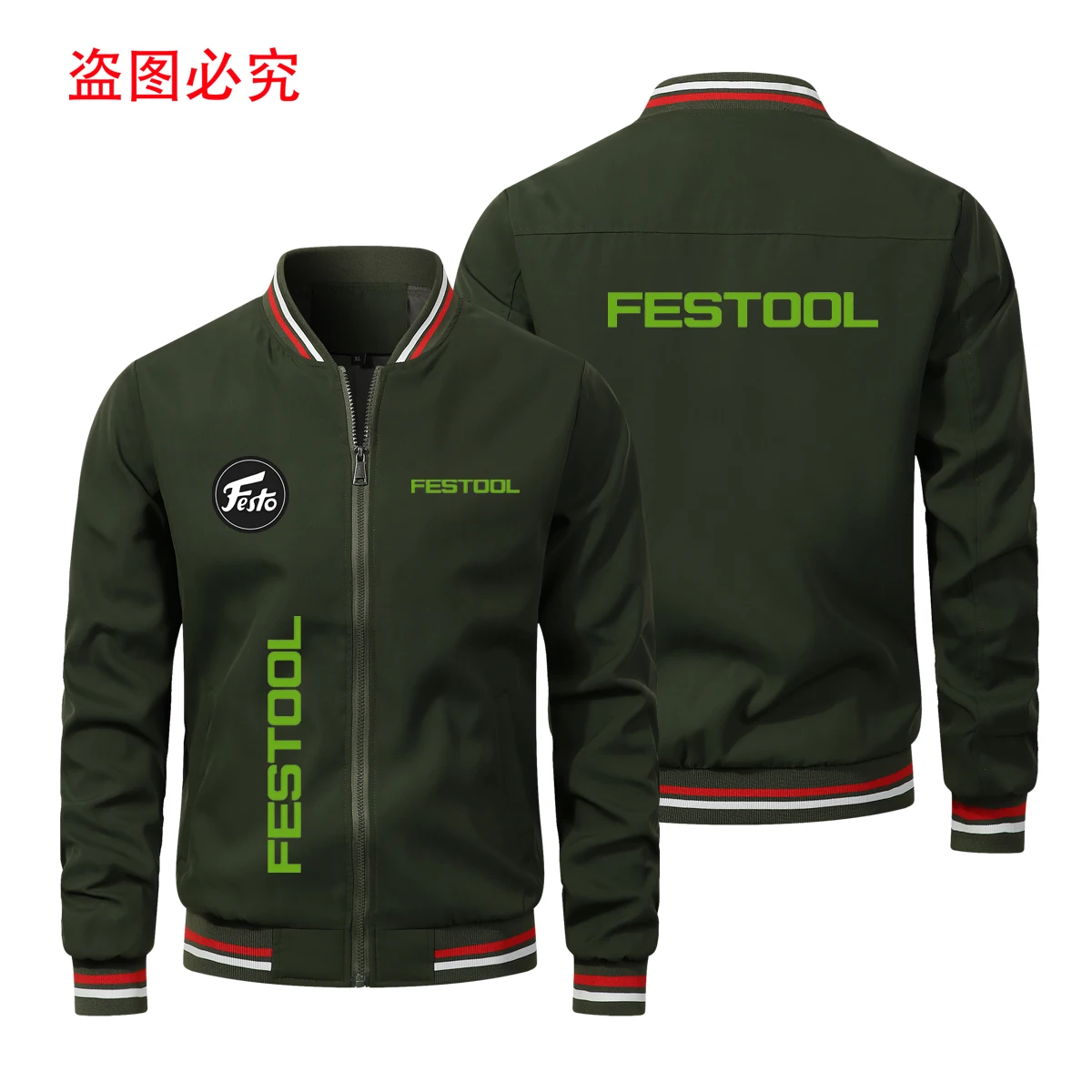 Festool Tools Printing New Spring Autumn Men's Locomotive Jacket Windproof and Waterproof Outdoor Fashion Baseball Jacket
