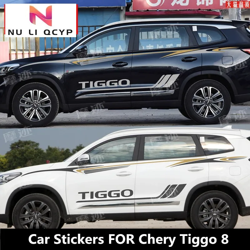 

Новые автомобильные наклейки для Chery Tiggo 8, внешний вид тела, украшение, персонализированные модные спортивные Литые виниловые автомобильные наклейки, пленка