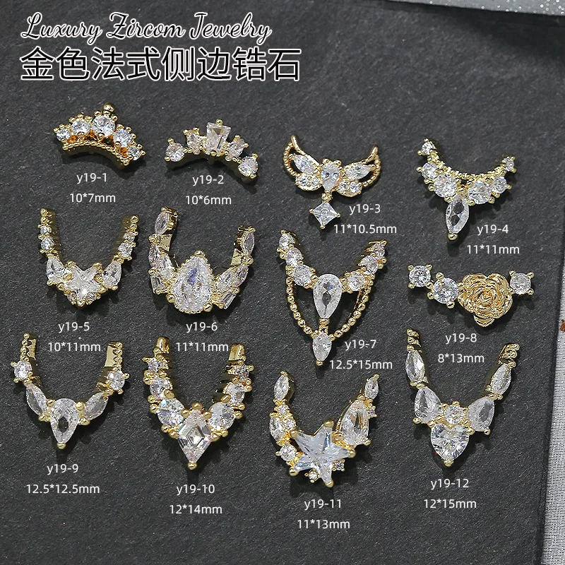 dsc-products