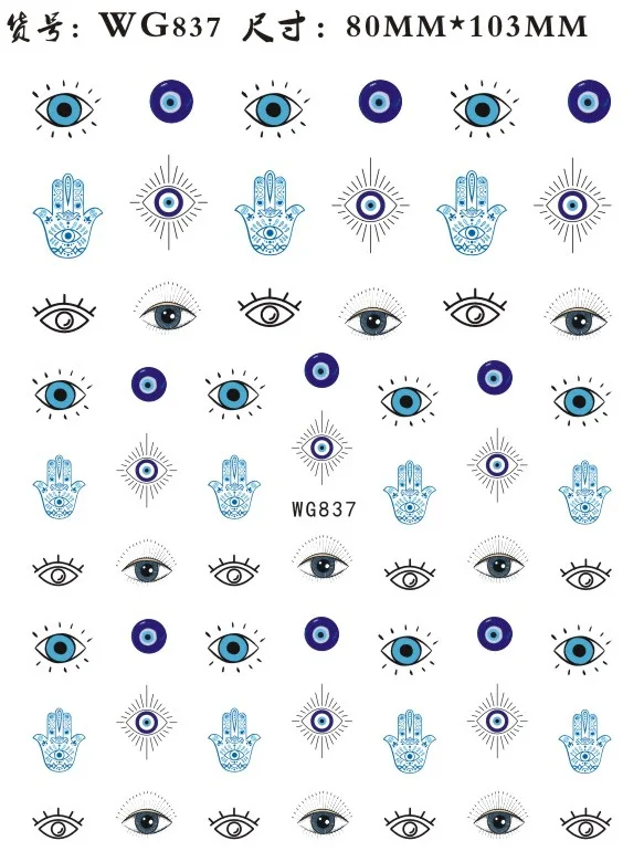 Nail Art Stickers Water Decals Eyes Stripe Nail Art Decorations for Manicure Accessories Press on Nails Foil Stickers and Decals nail stickers nail art decoration nail decals