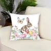 Cute Bunny Egg Spring Pattern Easter Pillowcase Living Room Bedroom Sofa Chair Decorative Cushion Cover 3