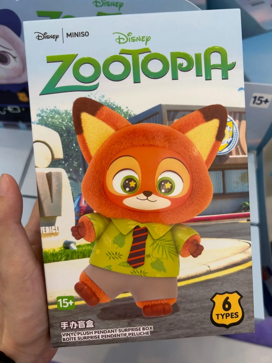 MINISO ズートピア ジュディ ニック ビニール シリーズ バックパック