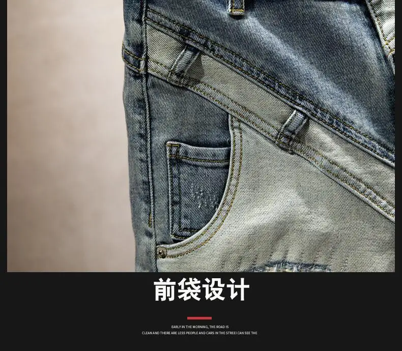 New Men's Ripped Jeans Trendy Splicing Loose Denim Shorts High Street Fashion Hip-Hop Streetwear Men's Clothing shorts for men