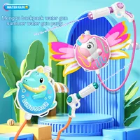 Kids Animal Backpack Water Gun ,Summer Outdoor Mini Cartoon Animals Baby Backpack Water Gun ,Beach Pool Party Fight Gun Toy Gift 1