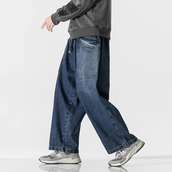 2023 Men Straight Denim Pants Men Blue Jeans Loose Trousers Male Causal Oversize Wide Leg Pants Elastic Waist Black Jeans 1