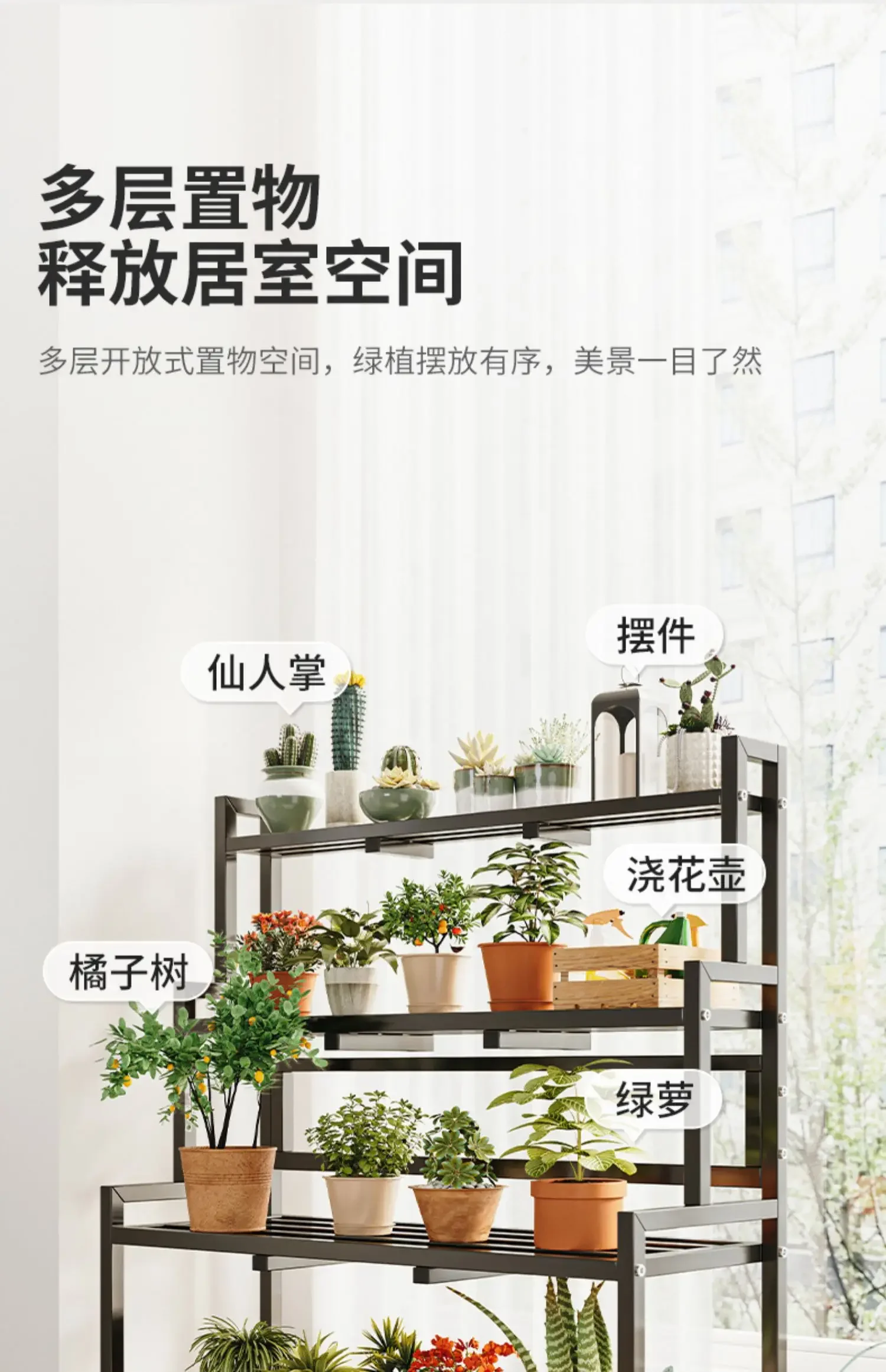 竹の植物スタンド、屋内のための多層花の棚と 楽天市場】フラワー