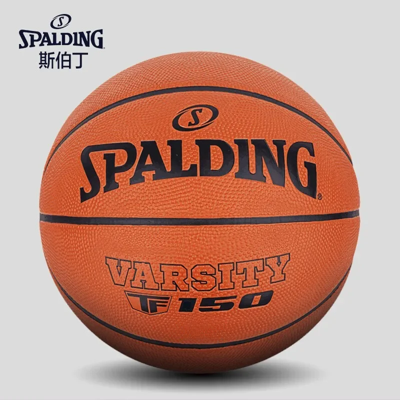 Basketball Balls for Adults Indoor And Outdoor Use Sberdin Rubber 7 5 84-421 372 Sports And Entertainment Equipment