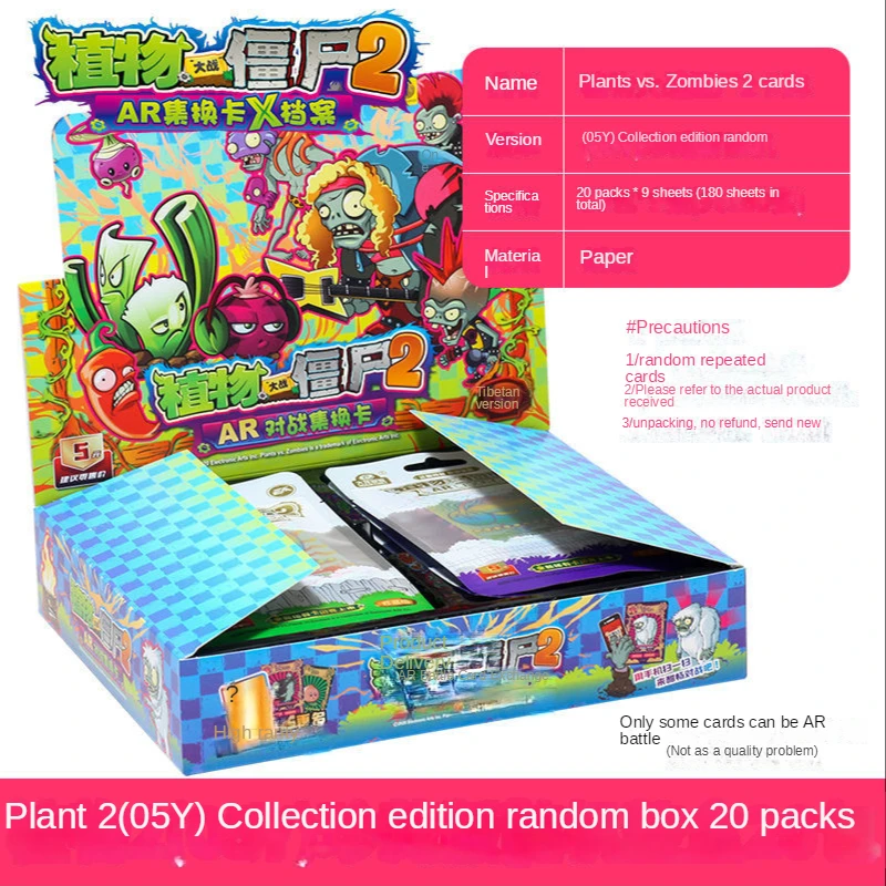 PLANTS VS ZOMBIES Full Set of SSR Card Full Star Card Gold Card AR  Collectible Card Whole Box 30 Packs of Children's Toys - AliExpress