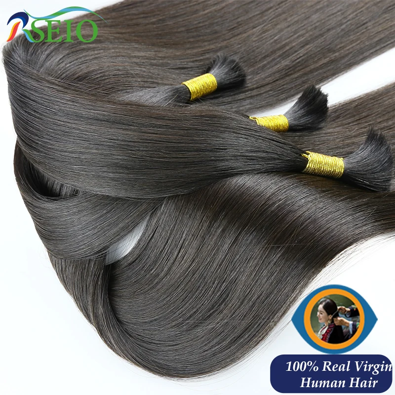 RSEIO Virgin Bulk Hair Extensions Natural Real Human Hair 16-24inch Black Brown Blonde 613 Color for salon Straight
