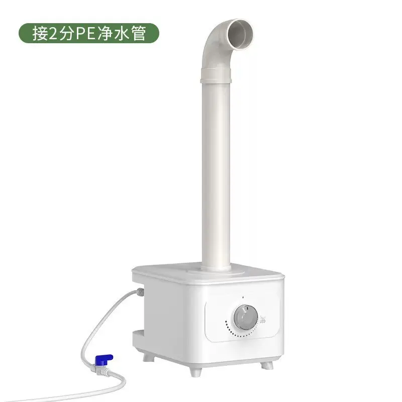 Automatic Water Refill Humidifier Fogger - Outdoor Mist Maker for Aquarium, Fish Pond, Garden, Rockery & Landscape Decor 1