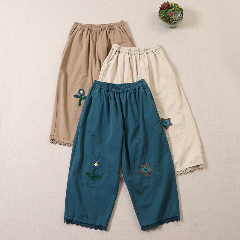 

Sweet Mori Harlan pants women elastic waist casual trousers 822-201