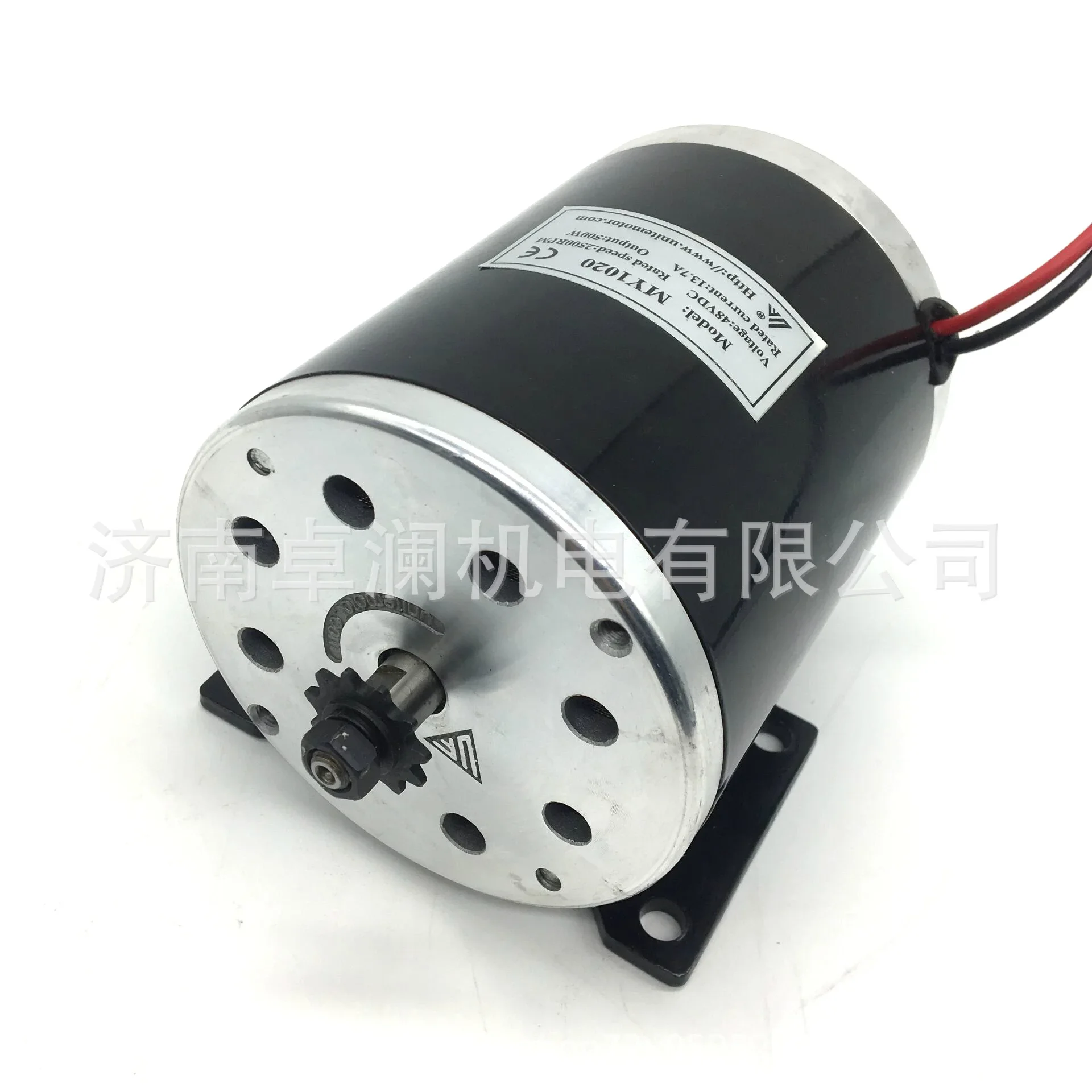 

500/24V36V48V Permanent Magnet DC High Speed Brushed Motor Controller MY1020 Scooter