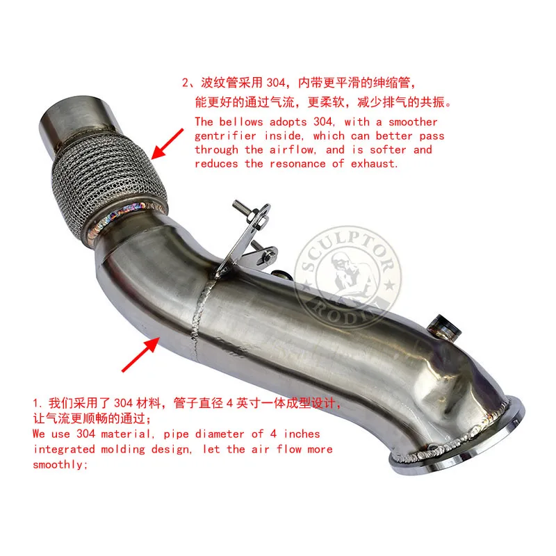 Downpipe for BMW B48 2.0T 120i 125i F20 F21 220i 230i F22 F23 320i 330i f30 f31 f34 420i 430i F32 F33 F36 2.0T