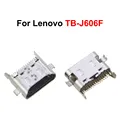 TB-J606F