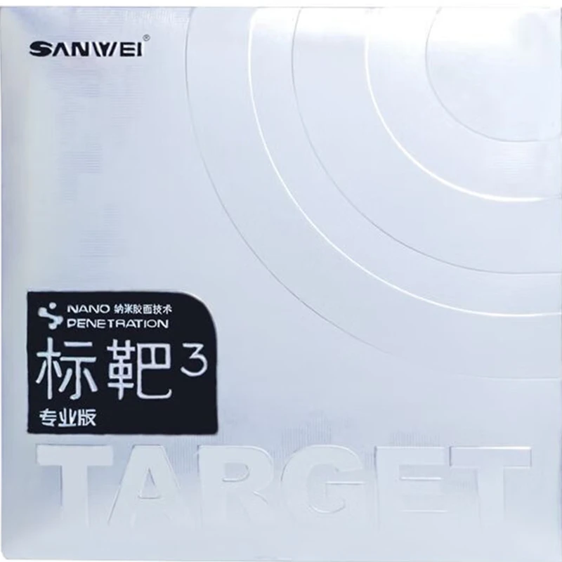 

SANWEI TARGET PRO 3 Table Tennis Rubber Nano Penetration Sticky Offensive TARGET Ping Pong Sponge