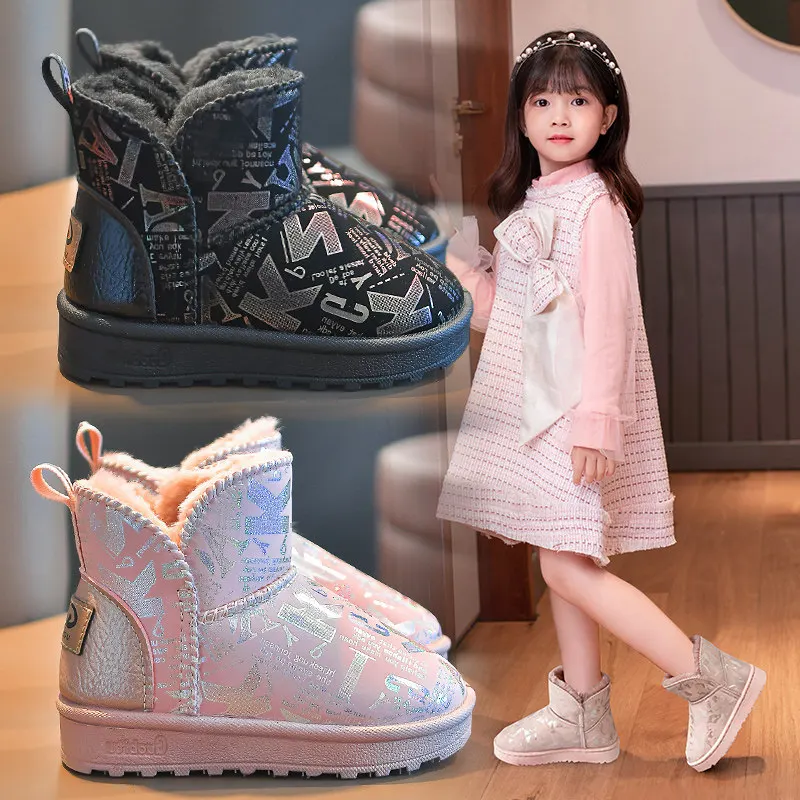 2023 New Winter Waterproof Warm Rubber Sole Plush Women's Boots Ankle Snow Boots Slip-on Cotton Trendy Furry Pu Casual Shoes