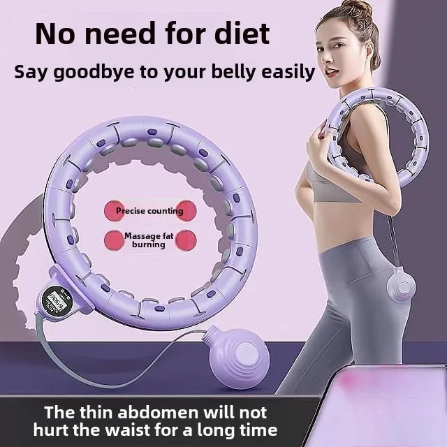 Sports Circle Weight Loss Slim Waist Lazy People Slim Belly Abdominal Tightening Fat Shedding Fitness Tool