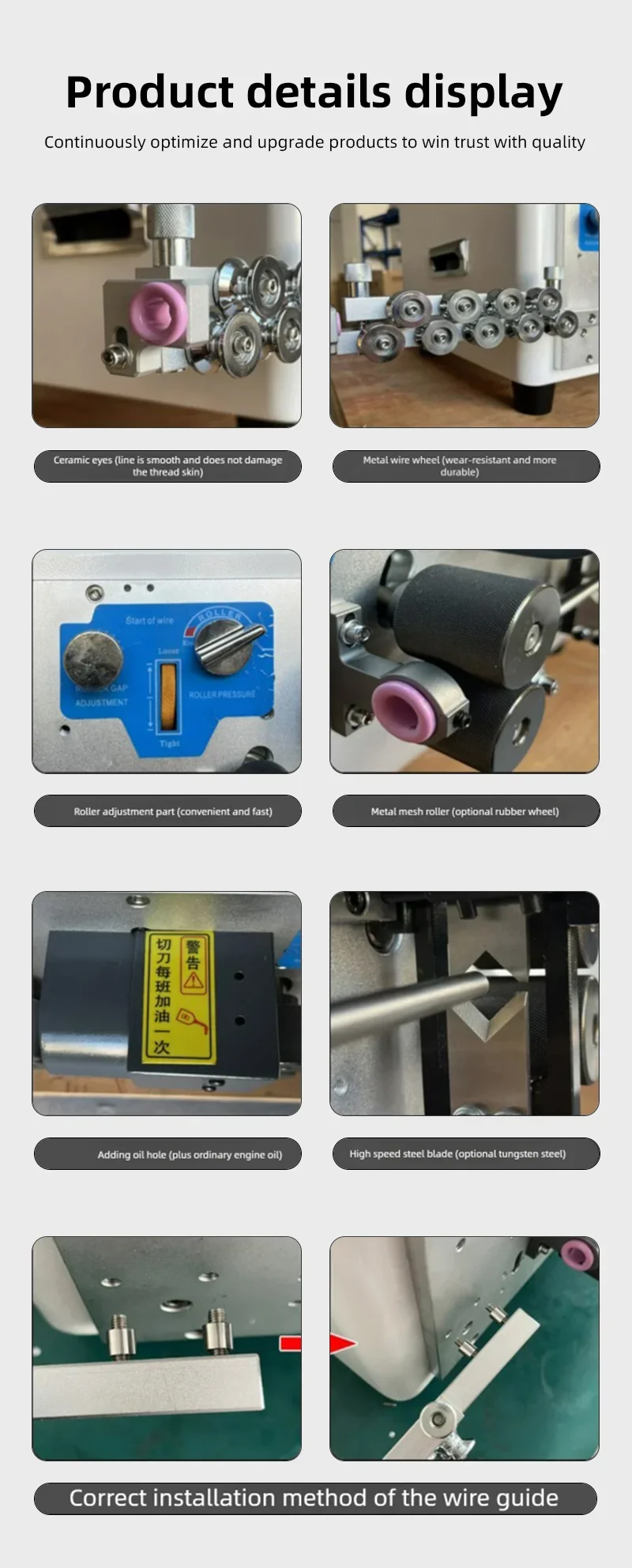 Latest Automatic Computer Wire Stripping Machine Peeling Skinning Cutting Cable