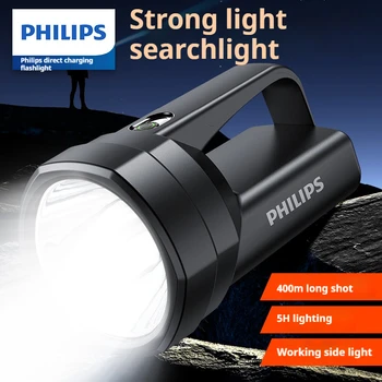 Flashlight – Strong Searchlight with Side Light 1