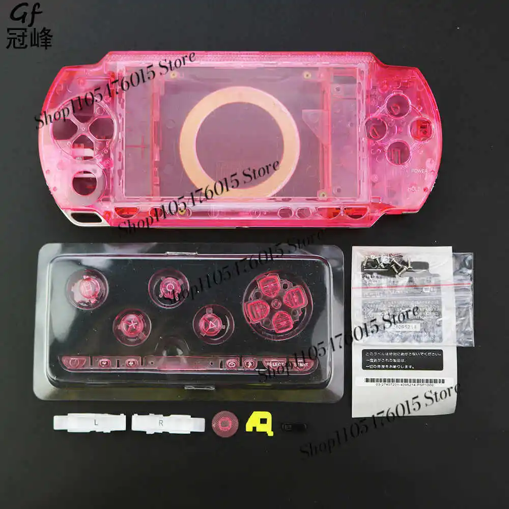 PSP1000 콘솔용 버튼이 포함된 완전한 호스트 쉘 세트, 전체 교체용 하우징 부품