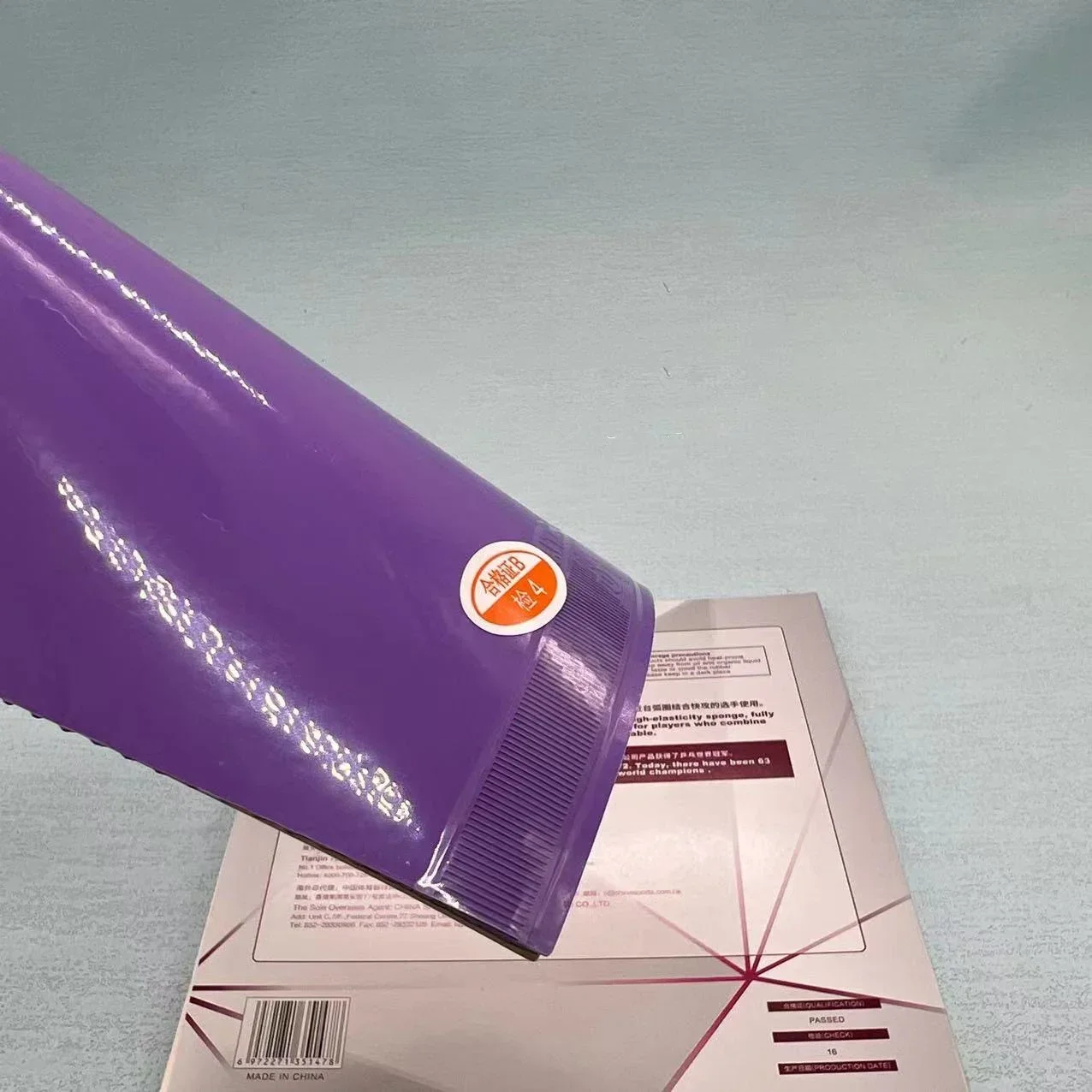 Description Picture 5 of itemOriginal Friendship 729 Cross Purple Blue Green Table Tennis Rubber Tacky Pimples-in Ping Pong Color Rubber with ITTF Approved