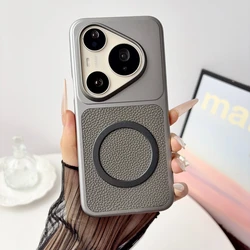 Elegant Lychee Texture Shockproof Phone Case - 6 Color Options for HUAWEI Pura 90 Pro Max (GRAY)