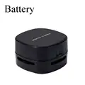 Battery-Black