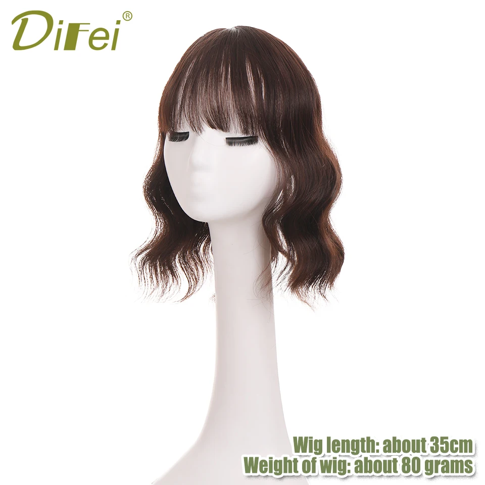 DIFEI ̺ ü  ռ ,   Ŀ, ƮƮ ոӸ,  ȭ  е