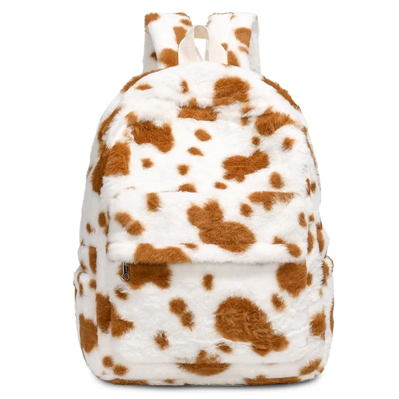 Leopard Print College Backpack Adjustable Straps Plush School Bag Large Camping Daypack for Women Daily Work Travel and Shopping