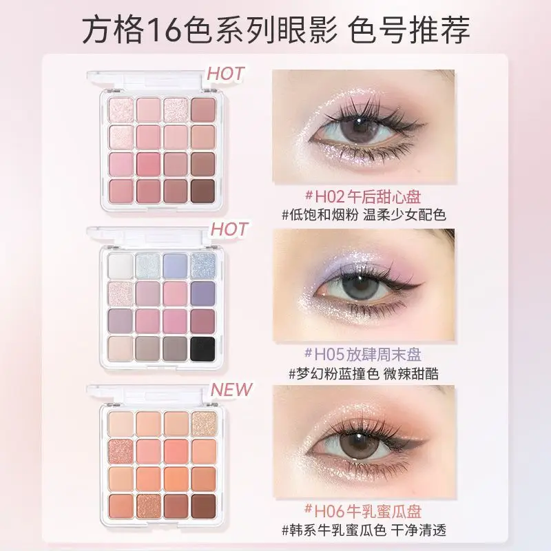 HOLD LIVE 16 Colors Makeup Eyeshadow Palette Waterproof Long Lasting Matte Pearl Glitter Eyeshadow Daily Make Up Palette Sombras 3