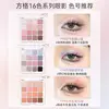 HOLD LIVE 16 Colors Makeup Eyeshadow Palette Waterproof Long Lasting Matte Pearl Glitter Eyeshadow Daily Make Up Palette Sombras 3
