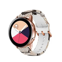 Stylish Printed Band for Smartwatch - Sport Bracelet Strap, Multiple Sizes Available (13 snakeskin pattern)
