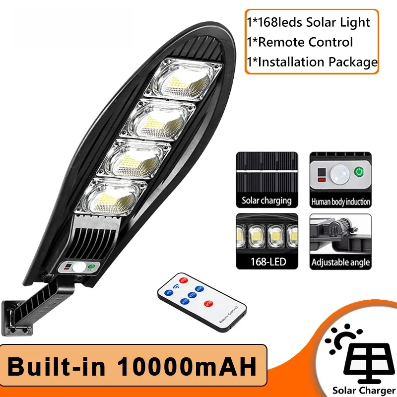 168LED