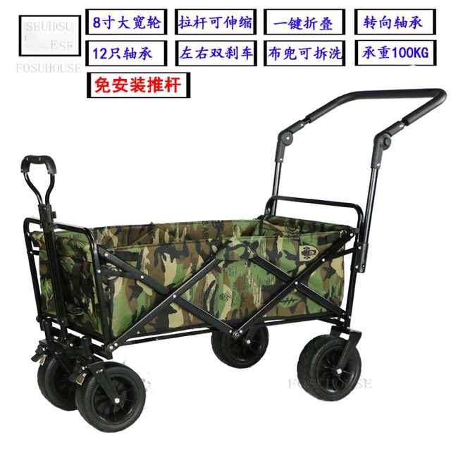 putter camouflage