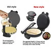 Egg roll maker, pancake spring roll maker, electric cake pan, home breakfast maker, pizza machine, baking pan 2