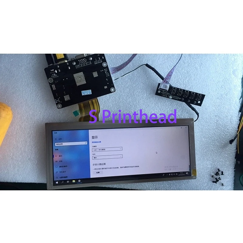 Polegadas 1280x480 Tela Lcd Claa088wa01 xn Brilho 500nit Painel com Hdmi Vga av Lcd Controlador Placa para Monitor de Carro Módulo 8.8 - Imagem 6