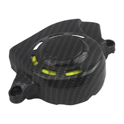 Electric Motorcycle Motor Protection Cover (Carbon fiber)