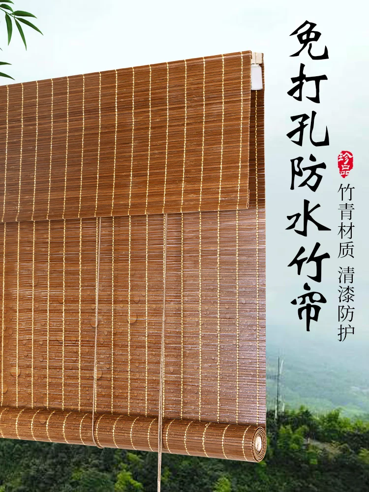 cortina-de-bambu-ao-ar-livre-personalizada-impermeavel-e-mofo-rolling-shutter