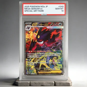 Carta da Collezione DIY PTCG Singola 2025 M2a JP MEGA GENGAR Ex RARA 240 GEM MT 10 per Hobby, Collezione, Gioco di Carte Anime, Flash Card, Giocattolo