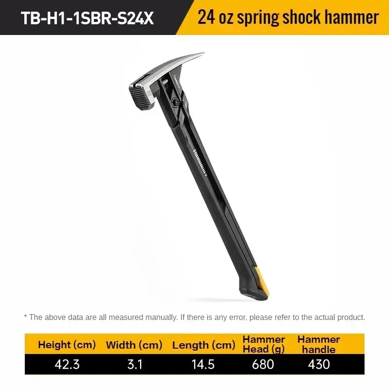 TOUGHBUILT Spring Shock Absorbing Nail Hammer Magnetic Rubber Shock Absorbing Hammer Hardware Tool Hammer Hanging Tool TB-52 4