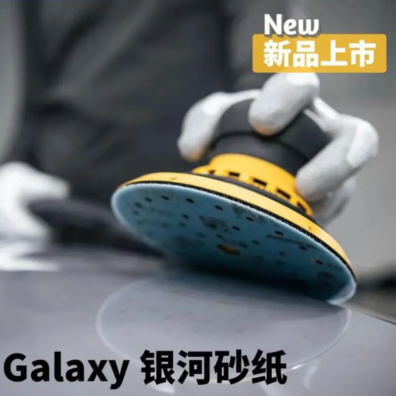 Sandpaper Tools Mirka Galaxy Sandpaper 6 Inch 150mm Round Flocking Porous Vacuum Car Polishing Beauty