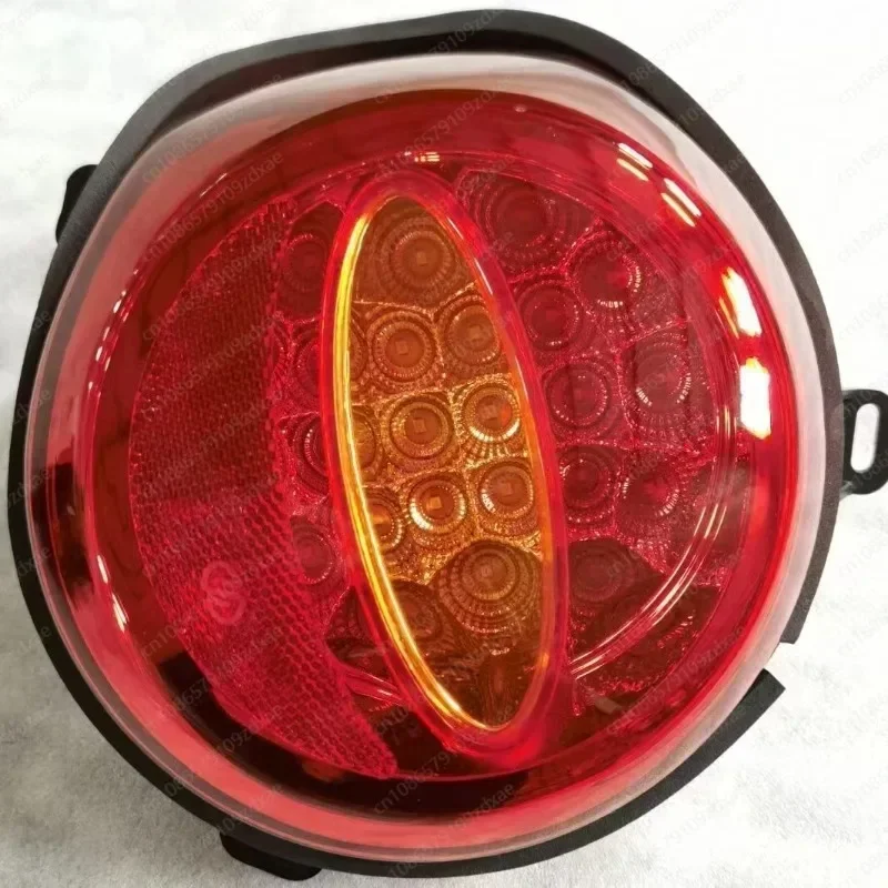 Car Lamp for JiaYuan KOMI Left Back Light Right Car Tail Light Brake