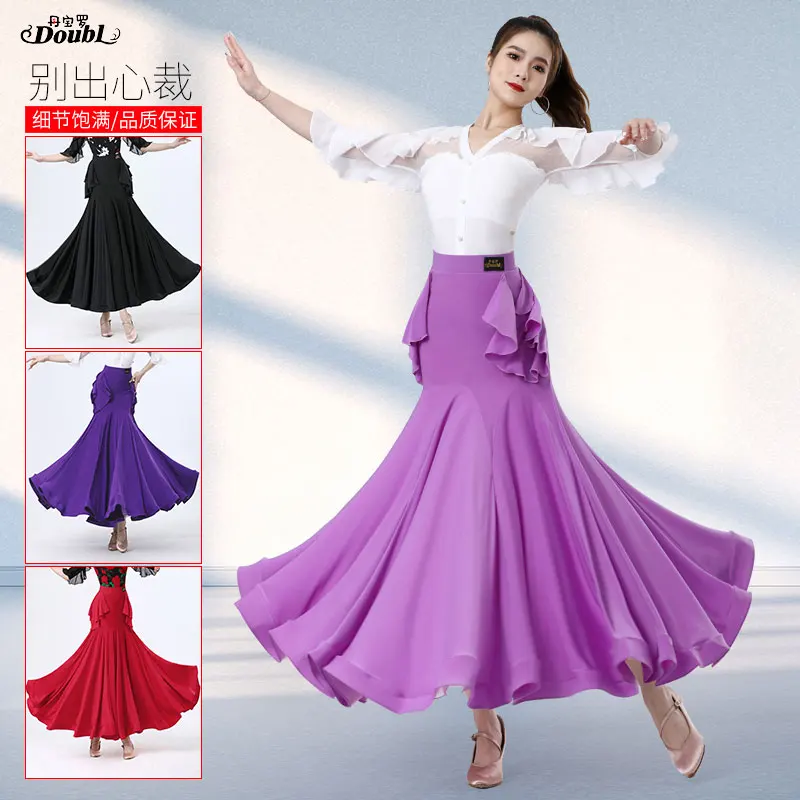 

Doubl Ballroom dance big swing skirt 2023 new female elastic elastic waist Moden dance training dress skirt