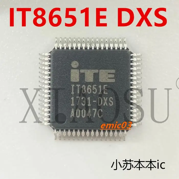 

IT8651E-DXS HXA QFP64