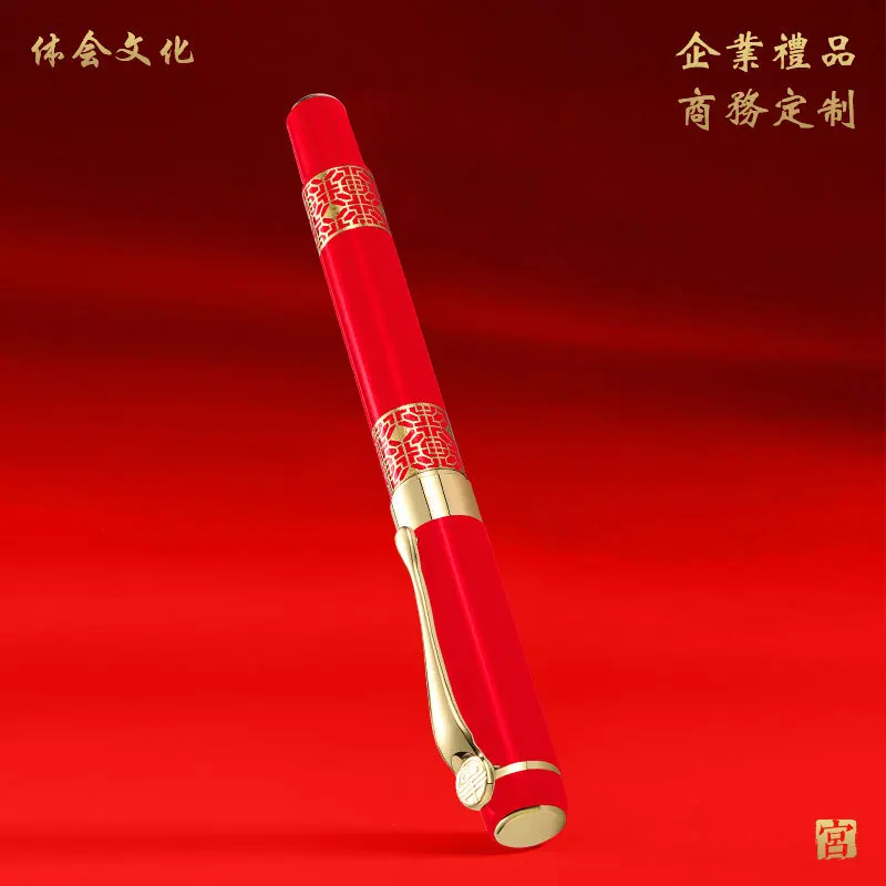 

2pcs High grade business metal gift signing pen student pen wholesale ink ink bag dipped in water pearl pen gift box set