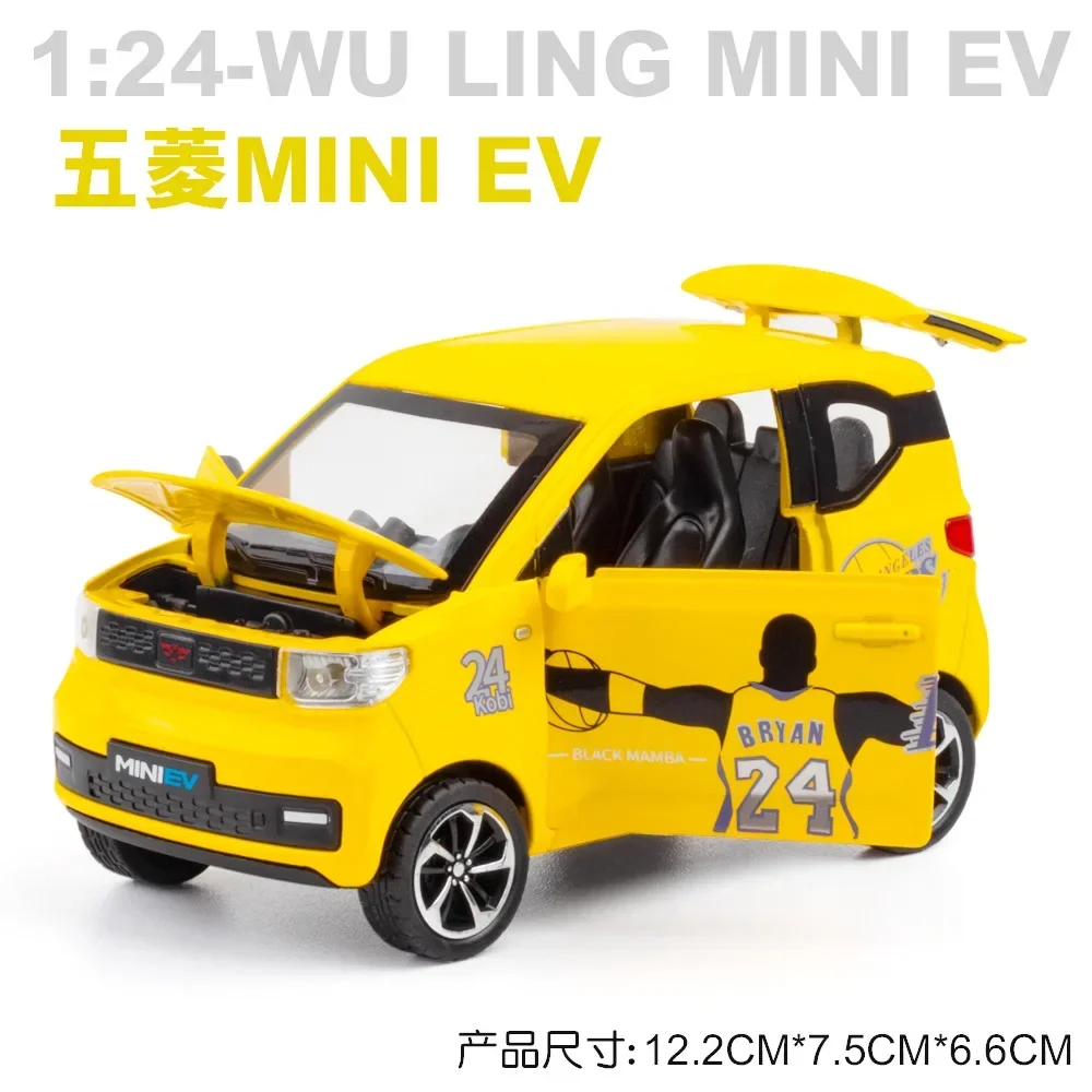 1:24 WULING HONGGUANG MINI EV игрушечный автомобиль из сплава, литой игрушечный автомобиль, модель автомобиля, имитация игрушек для мальчика, подарок