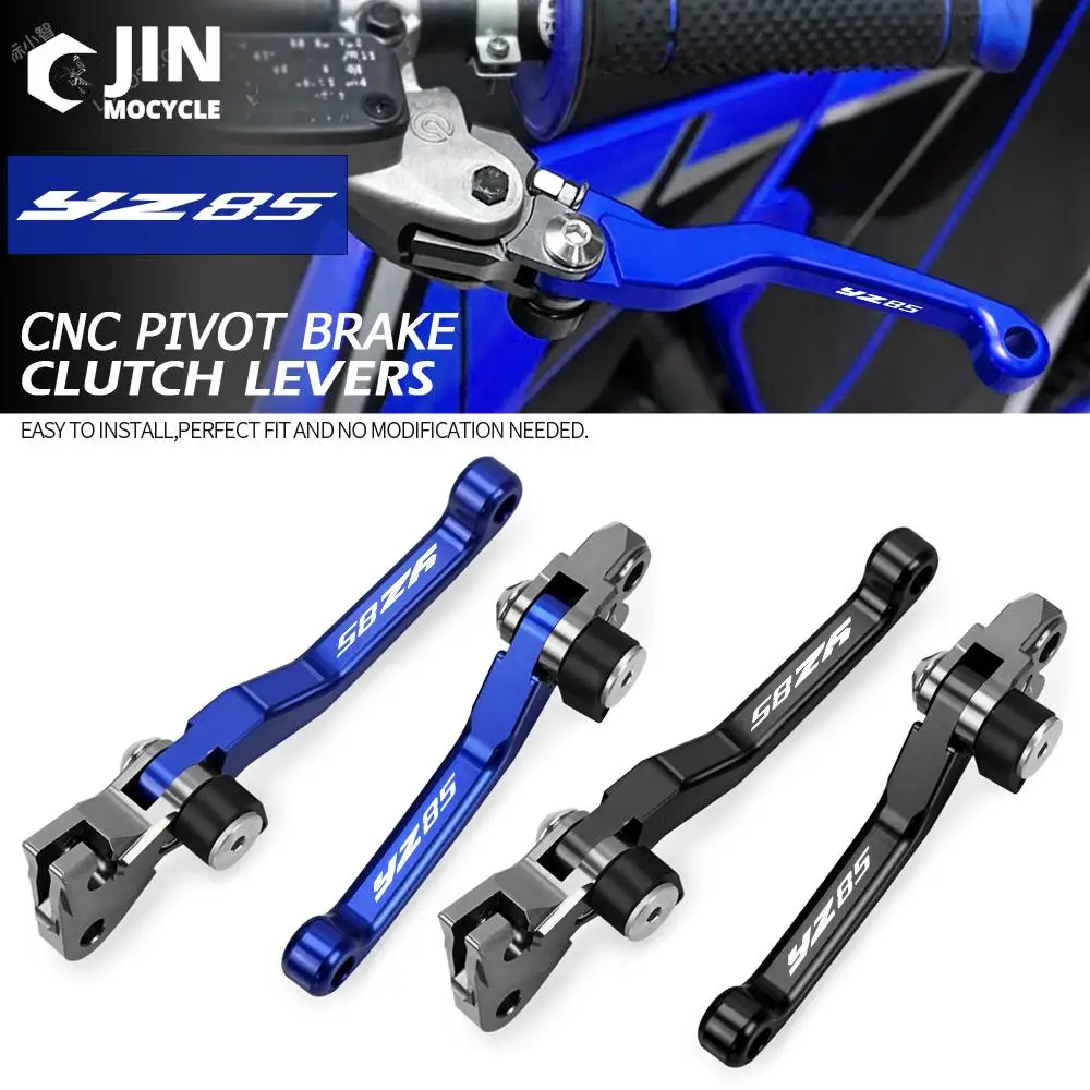 CNC Pvot Brake Clutch Lever For YAMAHA YZ125 YZ250 YZ250F YZ426F 450F - View #5