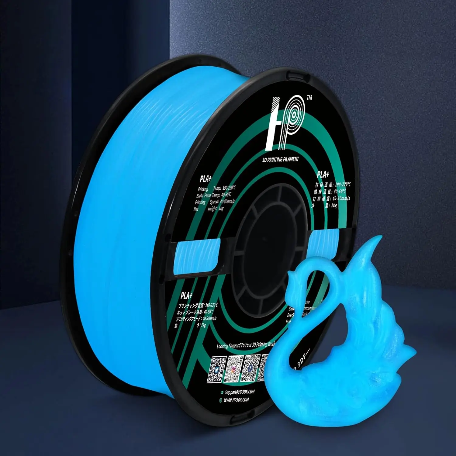 3D 프린터 필라멘트, 야광 필라멘트, PLA 필라멘트, HP3DF 1.75mm 정확도 +/- 0.02mm, 1KG 스풀(2.2 lbs), 대부분의 FDM 프린터에 호환 가능