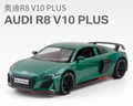 Green V10 plus nobox